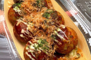海外「食べたいのにこっちの国じゃ売ってないんだよ！」日本のたこ焼きに対する海外の反応