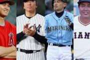 【海外の反応】日本人が選ぶ日本球界史上最高の30人がこちら「王貞治が3位だと？」