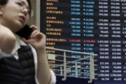 150％急騰の裏で「これはバブルだ」と警告…韓国株に世界が警戒、国内では楽観と陰謀論が入り乱れる混沌状態