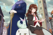 【ある魔女が死ぬまで】2025年TVアニメ化！ティザーPV公開　命の期限迫る魔女の物語【海外の反応】
