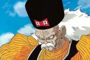 韓国人「ドラゴンボール歴代人造人間集」