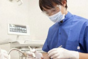 海外「世界初、日本で歯を再生する臨床試験」