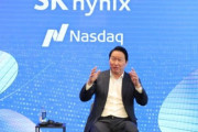 韓国人「SKハイニックスADR、上場3日で51%急騰！本株の再評価に期待高まる」