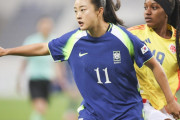 【炸裂】韓国女子代表のシュートに「これが我が国のパワー！」