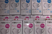 日本でマスクが転売禁止になったことに海外からも賛同の声（海外の反応）