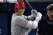 【動画あり】韓国人「スパースターの大谷翔平選手が、相手投手の投球フォームに苦笑してしまう‥」　韓国の反応