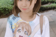 海外「このアジア人女性が24歳という事実、どういうこと？？」