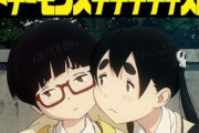 外国人「ビッグサプライズだね！」劇場アニメ『デデデデ』主役に2人の日本人アーティストが抜擢されて海外で話題に