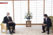 海外「なんて美しい部屋なんだ！」 天皇陛下と米大統領の皇居での会見に米国から感嘆の声