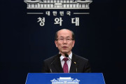 GSOMIA終了に韓国の国民が揺れる、SNSにも韓国政府の対応について様々な声が寄せられる-韓国の反応