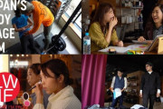日本のフィットネスクラブ・ジムに通う人たちにインタビューをしてみた！ 通っている理由は？ 海外の反応