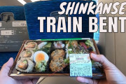 海外「この値段…日本はマジで違う」日本の新幹線＆駅弁を紹介した動画に驚き！