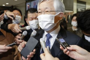韓国人「日本は慰謝料1億ウオン以上払え」→日本政府が激怒！ナム駐日大使を呼び出し抗議！慰安婦賠償責任の判決を日本政府は「受け入れ不可」　韓国の反応