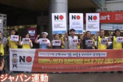 【悲報】韓国人「日本メディアが韓国を嘲笑！」反日の韓国がモバイルゲーム「ウマ娘に占領」されたと報道！　韓国の反応