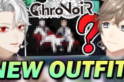 叶がChroNoiRの最新衣装公開！！外国人「かっこ良すぎて涙が出そう」【にじさんじ】