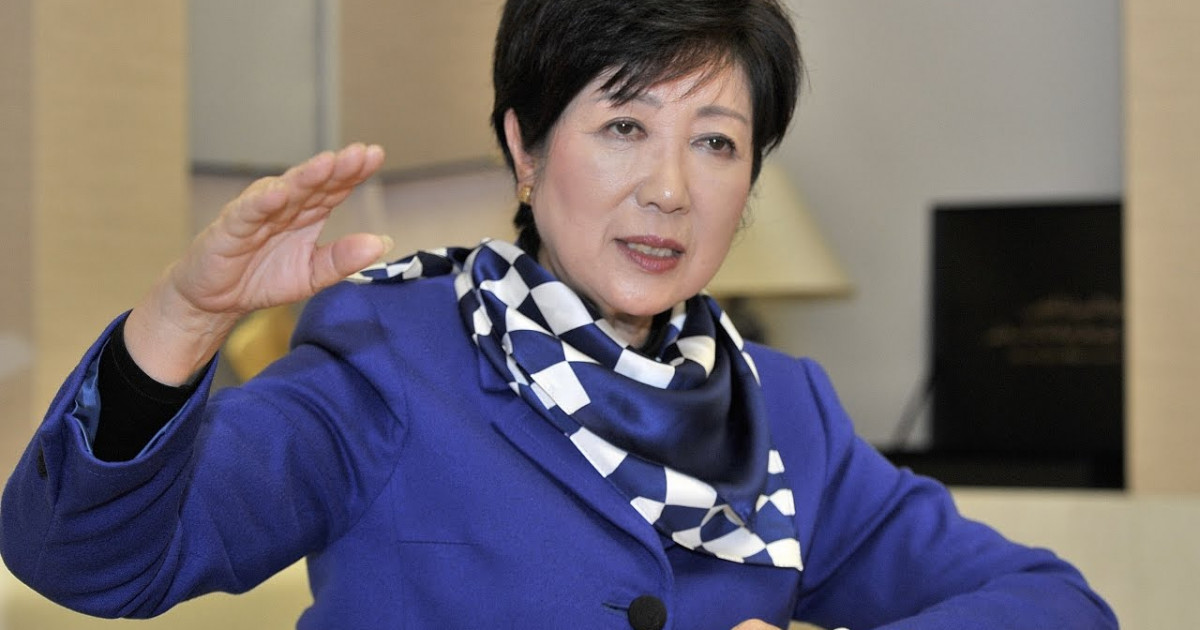 小池都知事「北方領土でマラソンやったら？」(海外の反応) | 海外の反応アンテナ