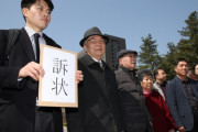 【悲報】韓国、日本企業の資産強制売却急ピッチで進行＝韓国の反応