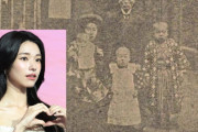 韓国俳優ハヨンの家系紹介が裏目に、曾祖父の親日疑惑で歴史批判が拡大