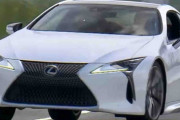 【海外の反応】レクサスLC500は最高にビューティフルなグランドツアラーだ！
