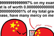 【中国】なぜ中国は学業に厳しいのか【ポーランドボール】
