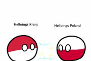 【ポーランド&スロベニア】ポーランドとクラーニは磁石だよ【ポーランドボール】
