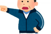 海外「やりすぎ！」日本のプロ野球が見せた科学技術レベルに海外がびっくり仰天