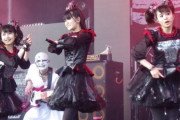 10年後のSu-METAL　【海外の反応】