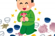 海外「さすが日本！」日本が生んだ最新日本語に海外が超感動