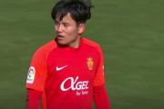 久保がバレンシア戦でキレある動き、前半だけでデュエル10勝以上　「持つ度にトップクオリティを見せた」