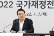 【韓国経済】韓国人「公務員の月給まで減らせる物は全て減らす…」韓国で緊縮財政の公式化へ　韓国の反応