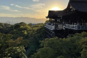 海外「日本旅行中だから今の京都を紹介しよう」2022年の日本旅行に対する海外の反応