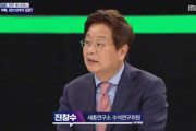 知日派韓国人「日本国内の反韓感情は韓国人が思ってるよりも深刻…米国の仲裁期待するな」＝韓国の反応