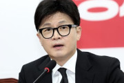 大邱市長「弾劾騒動、韓東勲は責任を負って党代表を辞任せよ」＝韓国の反応