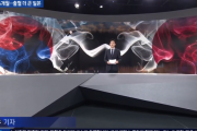 韓国メディア「輸出規制が始まってから今までの取引成績がこちら…」＝韓国の反応