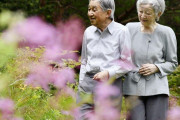 中国人「日本の天皇は退位後何をしているのか？」