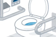 韓国人「日本には自慢できるものが何にもないので多機能トイレを外国人に自慢することしか能がないんですよ」