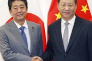中国の対日感情が過去最高に良好、しかし日本人の85％は中国に悪印象…