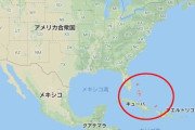 バハマの海中には5ｍを超える少女像がある…水中にあるものとしては世界最大