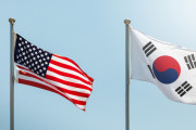 アメリカが韓国の違法漁業に苦情申し立て（海外の反応）