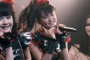 Su-METALとYUIMETALの良い瞬間ってある？　【海外の反応】