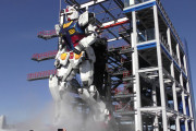 世界から愛されるガンダムが動いたぞ！外国人「本物への大きな一歩だ」