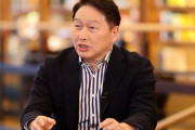SK財閥会長「日本と協力すれば6兆ドルの市場創出」＝韓国の反応
