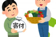 海外「日本食たべたい！」日本の輸出規制に対する一般韓国人の考えに海外が興味津々