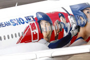 【海外】「乗ってみたい」大谷翔平がデザインされたJAL特別機が話題に！