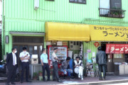 静かな住宅街に行列⁉熟練の技が光る町中華！！外国人「食べ物の為だけにでも日本に行きたくなる」