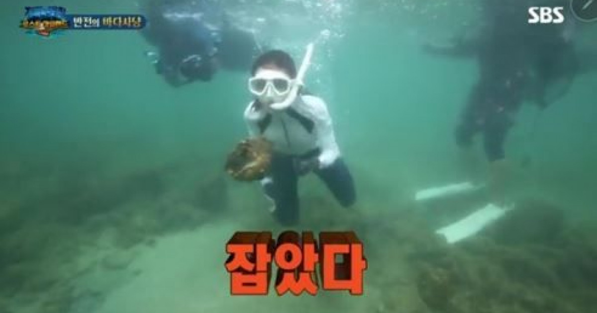 【画像あり】韓国人「タイ人が韓国人に激怒！」タイ国立公園で絶滅危機種の大王貝を捕まえて食べた韓国人の姿がＳＮＳで拡散され、警察に捜査を要請！　韓国の反応 | 海外の反応アンテナ