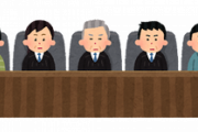 韓国、早く日本に輸出管理を解除してもらいたくて、すぐにWTO提訴を取り下げる