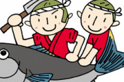 今すぐ食べたい！日本のストリートフード～刺身～「興奮して満足している」「今まで見た中で一番きれいなストリートフードです」海外の反応