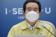 【コロナ】韓国首相「第3段階は最後の砦 ... 無責任な行動に必ず法的責任」【医療崩壊懸念】