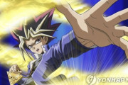 日本のマンガ「遊戯王」作者、海で死亡した状態で発見＝韓国の反応
